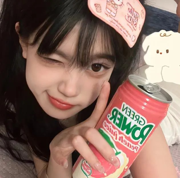 心甘情愿