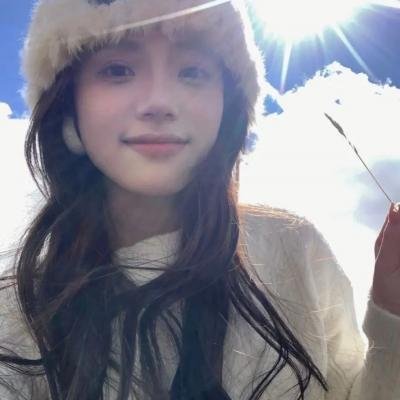 青涩夏日
