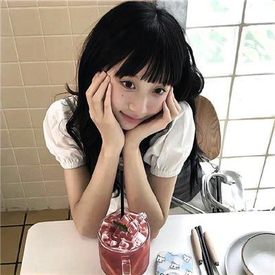 天生有福